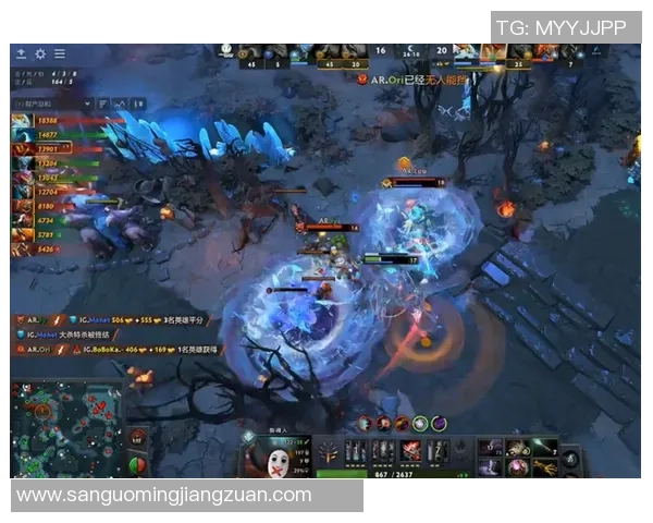 DOTA2巨献：深入解析IG战队在比赛中的耐力与策略表现