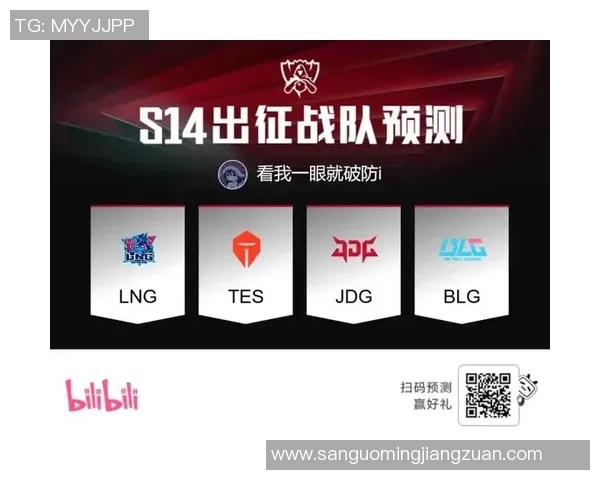 DOTA2热议JDG战队灵活性引发的战术争论与未来发展展望