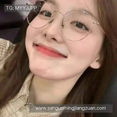滑鹤迅